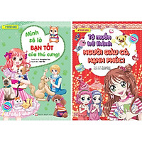 Combo Trọn Bộ 2 Cuốn: Smart Girls - Mình Sẽ Là Bạn Tốt Của Thú Cưng + Tớ Muốn Trở Thành Người Giàu Có, Hạnh Phúc