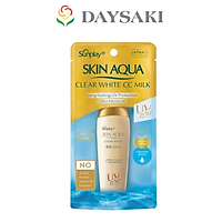 Sunplay Sữa Chống Nắng Dưỡng Da & Trang Điểm Nhẹ Skin Aqua Clear White CC Milk SPF50 25g