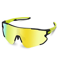 WEST BIKING Color Changing Cycling Glasses Windproof Sunglasses Equipment Outdoor Riding Sunglasses Polarized Myopia