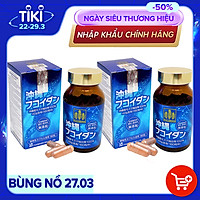 Combo 2 Hộp Okinawa Fucoidan Kanehide Bio Của Nhật Bản (180 Viên x2) Phòng Và Hỗ Trợ Ức Chế Tăng Trưởng Tế Bào Ung Thư, Nâng Cao Đề Kháng, Hệ Miễn Dịch Cho Cơ Thể.