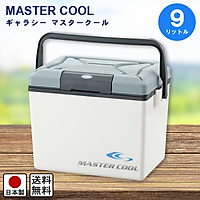 Thùng đá giữ nhiệt Nhật Bản Vent - Master Cool #Made in Japan