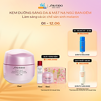Kem dưỡng trắng da ban đêm White Lucent Overnight Cream & Mask 75mL