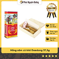 Thực Phẩm Chức Năng Hộp 37.5 Grams (2-3 củ) Hồng sâm khô Daedong Korea 6 năm tuổi - Korean Red Ginseng 6 Years Premium