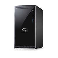 Máy tính để bàn Dell Inspiron 3670 MTI31410 - 4G -1TB (không màn hình) - Hàng chính hãng