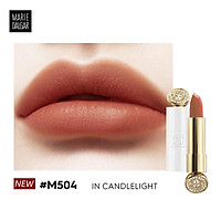 Son môi MARIE DALGAR Redtopia Satin Lipstick