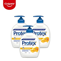 Combo 3 Nước rửa tay diệt khuẩn Protex Propolis keo ong 250ml/chai