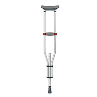 Nạng chống nách bằng hợp kim nhôm, tiện lợi, điều chỉnh được độ cao