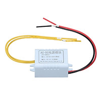 A C-D C100-240V D C5V 1A Switch Electronic Module with Overvoltage/ Overcurrent/ Short Circuit/ Overheating P-rotection