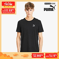 PUMA - Áo thun nam Tailored for Sport 597167