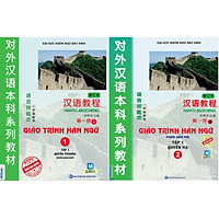 Combo 2 Cuốn GiáoTrình Hán Ngữ 1+ 2 ( Phiên bản mới Tập 1 Quyển Thượng + Hạ ) tặng kèm bo