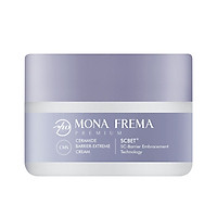 CMS Ceramide Barrier-Extreme Cream 50g, Sản phẩm dưỡng da, củng cố hàng rào da mạnh khỏe, tăng lượng nước được giữ lại trong da, hiệu quả dưỡng ẩm dài lâu, làm cho da sáng và mịn.