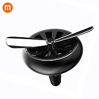 Nước Hoa Kẹp Cửa Gió Điều Hòa Xe Hơi Xiaomi Mijia Carfook Thanh Lọc Không Khí Hai Màu Tùy Chọn