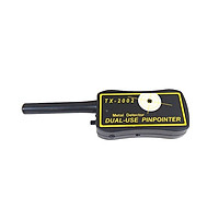 Lightweight New Hand Held Metal Detector Pro Scanner Dual Use with Holster Black