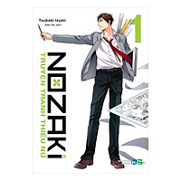 Nozaki & Truyện Tranh Thiếu Nữ 1