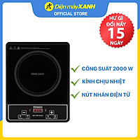 Bếp hồng ngoại Kangaroo KG20IFP1 - Hàng Chính Hãng