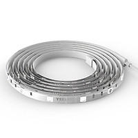 Dải Đèn LED RGB Xiaomi Yeelight - Trắng (1M)