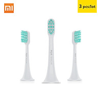 Bộ Đầu Thay Thế Cho Máy Đánh Răng Điện Siêu Âm Xiaomi Mijia (3 Cái)