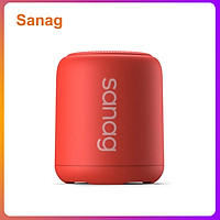 Loa Bluetooth Sanag X6 Plus Bản Mở Rộng, chống nước IPX5. Hỗ Trợ Kết Nối Bluetooth 5.0, Thẻ Nhớ, Nhiều Màu Sắc - Hàng chính hãng