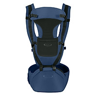 Địu Bé Gluck Baby 8 Trong 1 GP709 có Heap seat
