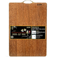 Thớt Gỗ Up to Lefeng JP5035 (50 * 35 * 2cm)