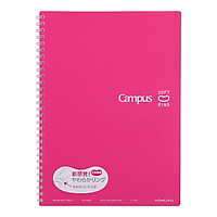 Vở Viết Japan Kokuyo (KOKUYO) Campus WCN-CSR3543LG
