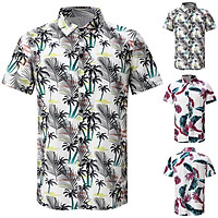 【COD】 Men T Shirt Summer Short Sleeve Cardigan Printed Tops Fashion Slim Lapel Beach Outer