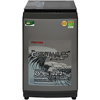 Máy giặt Toshiba 9 kg AW-K1005FV(SG) - Chỉ giao HCM