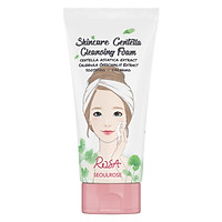 Sữa Rửa Mặt Chiết Xuất Rau Má Và Hoa Cúc Rosa