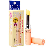 Son dưỡng ẩm, hỗ trợ trị thâm môi DHC Nhật Bản