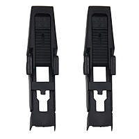 2 Pieces Front Wiper Blade Arm Clip For Land Rover Range Rover 2002-2012