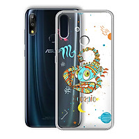 Ốp lưng In Nổi Họa Tiết cho điện thoại Zenfone Max Pro M2 - 01219 8040 SCOSPIO 01 - Cung Thiên Yết - Silicone Dẻo - Hàng Chính Hãng
