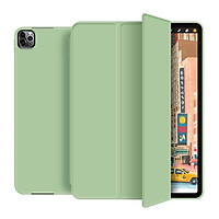 BAO DA SMART COVER SILICON, ỐP LƯNG SILICON CHO IPAD CÓ KHE CÀI BÚT APPLE PENCIL CHO IPAD 10.2 INCH, 10.5 INCH, IPAD PRO 11 INCH