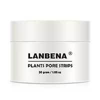 Mặt Nạ Dâu Tây Hỗ Trợ Trị Mụn Đầu Đen Vùng Mũi Lanbena Và 60 Giấy Thấm