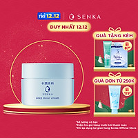 Kem dưỡng cấp ẩm chuyên sâu Senka Deep Moist Cream 50g