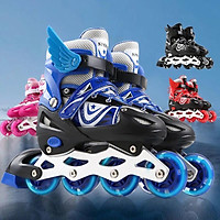Giày Patin Longfeng 906 Có Thể Điều Chỉnh To Nhỏ Dành Cho Trẻ Em Và Người Lớn Cao Cấp