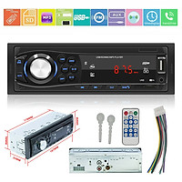 12V SWM-1028 1 DIN Car Stereo MP3 Player Radio AUX TF Card U Disk Head Unit Receiver