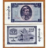 Tiền 1 kyat Burma đánh cá, quốc gia không còn tồn tại