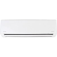 Máy Lạnh Toshiba Inverter 1 HP RAS-H10H2KCVG-V - Chỉ giao tại HCM