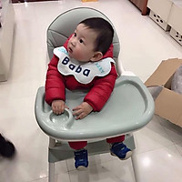 Ghế ăn dặm Um.oo cho bé