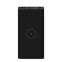 Pin sạc dự phòng không dây Xiaomi 10000mAh - Sạc dự phòng tích hợp sạc không dây 10000mAh Xiaomi lite