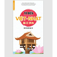 Từ điển Việt - Nhật       越•日辞典