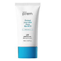 Kem Chống Nắng Make P:rem Protect UV Defense Me Blue Ray Sun Cream 70ml