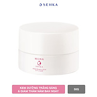 Kem Dưỡng Trắng Sáng & Giảm Thâm Nám Ban Ngày Senka White Beauty UV Cream 50g SPF 25 PA ++