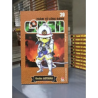 THÁM TỬ LỪNG DANH CONAN - TẬP 39