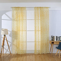 (Toponeto) 1 PCS Pure Color Tulle Door Window Curtain Drape Panel Sheer Scarf Valances