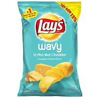 Snack khoai tây chiên LAY'S phô mai Cheddar 56g - 21112