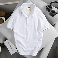 Áo POLO thun nam trơn basic TUTO5 áo phông có cổ ngắn tay Regular fit chất vải cá sấu cotton đẹp cao cấp trắng ATP01