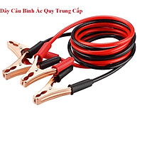 Dây câu bình ắc quy xe ô tô xe hơi - dây nối kích bình lõi đồng lớn