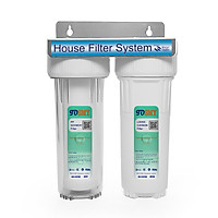 Bộ lọc nước 2 giai đoạn 10 inch SMY 2 gioăng