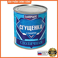 Sữa đặc nguyên chất Stolichneya 380g (NK Nga)